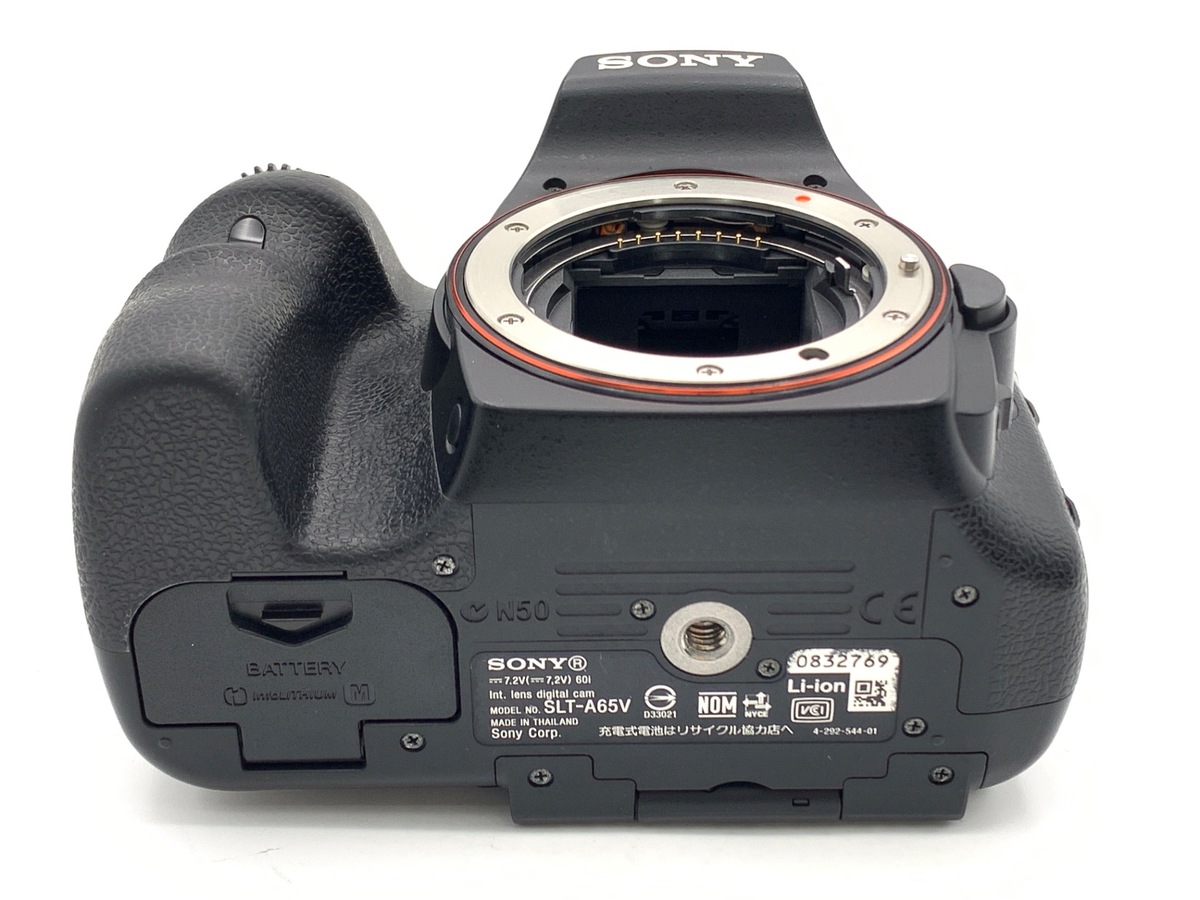 α65 ボディ SLT-A65V【2430万画素】
