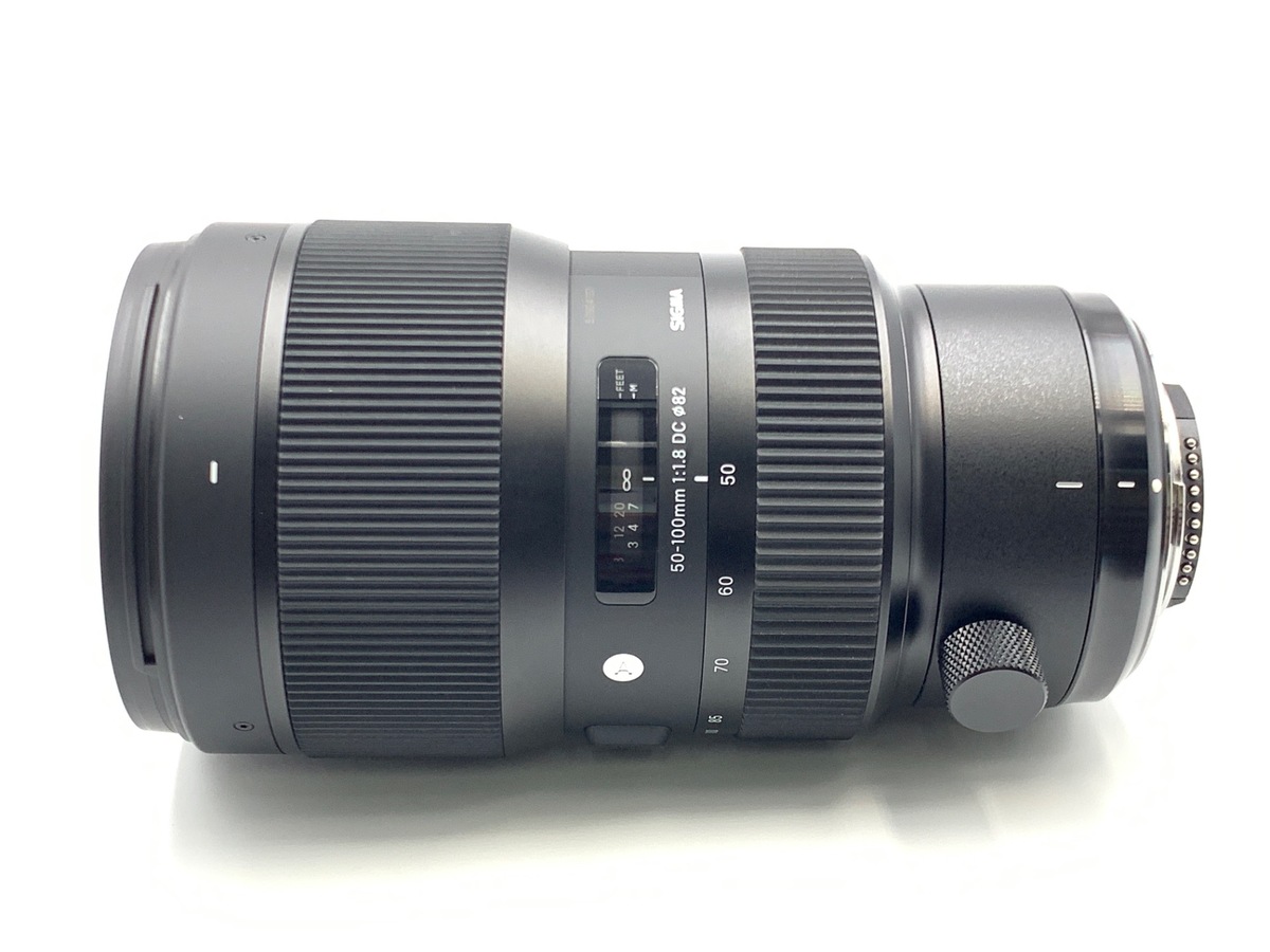 シグマ 50-100mm F1.8 DC HSM Art ニコンF用