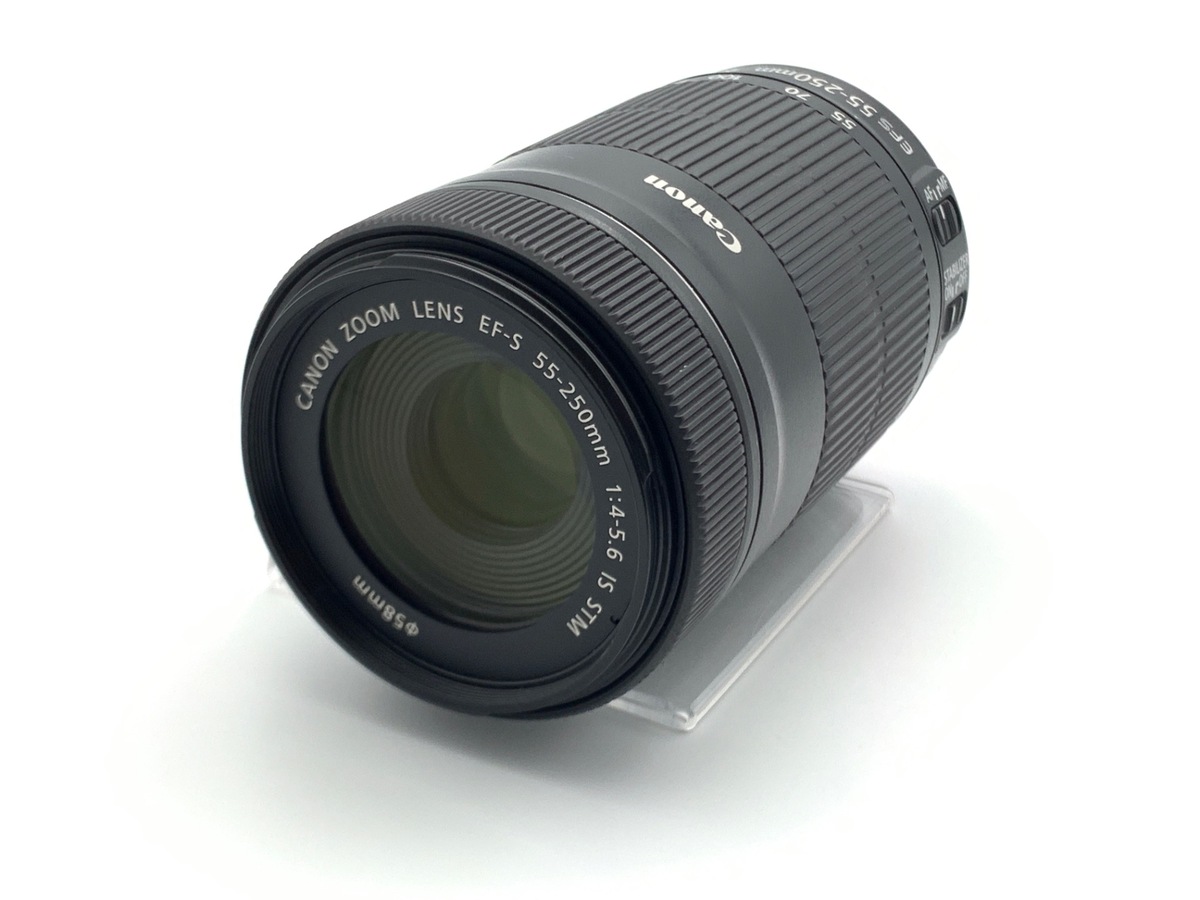 EF-S 55-250/4-5.6 IS STM