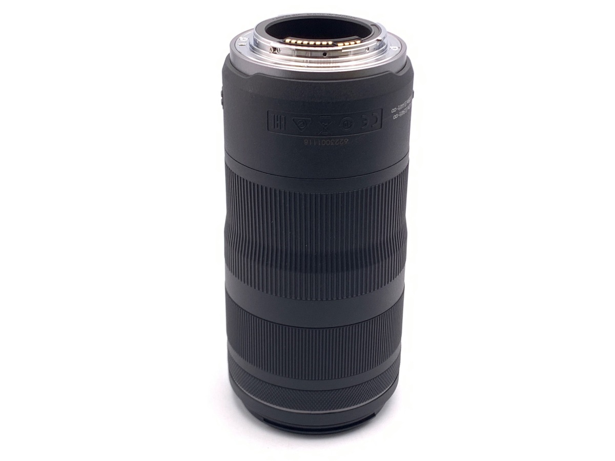 RF100-400/5.6-8 IS USM