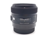 シグマ30mm F1.4 DC HSM (キヤノンEF-S用) Amazon.co.jp: シグマ(Sigma) SIGMA シグマ Canon EF-Sマウント レンズ