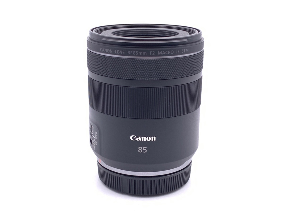 中古】キヤノン RF85mm F2 マクロ IS STM 在庫一覧｜カメラのキタムラ