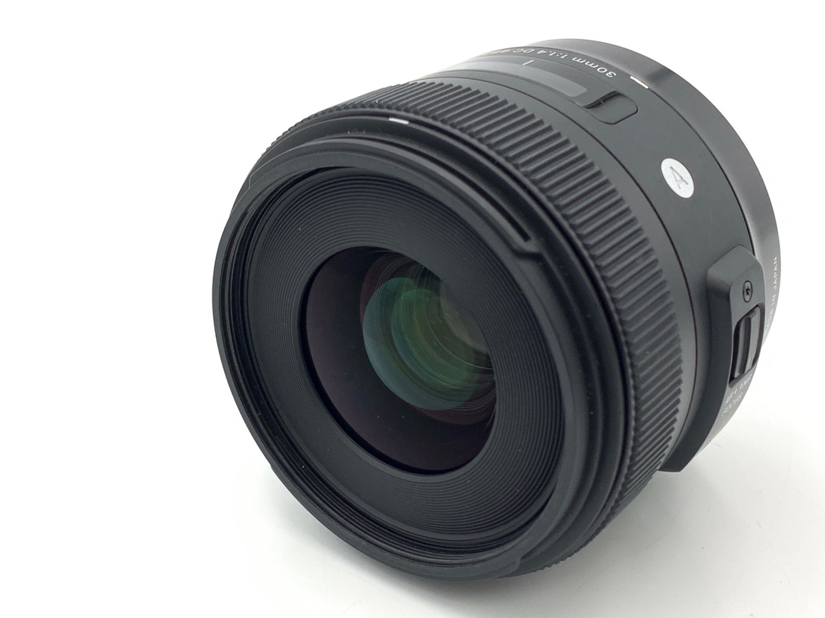 シグマ 30mm F1.4 DC HSM キヤノンEF-S用