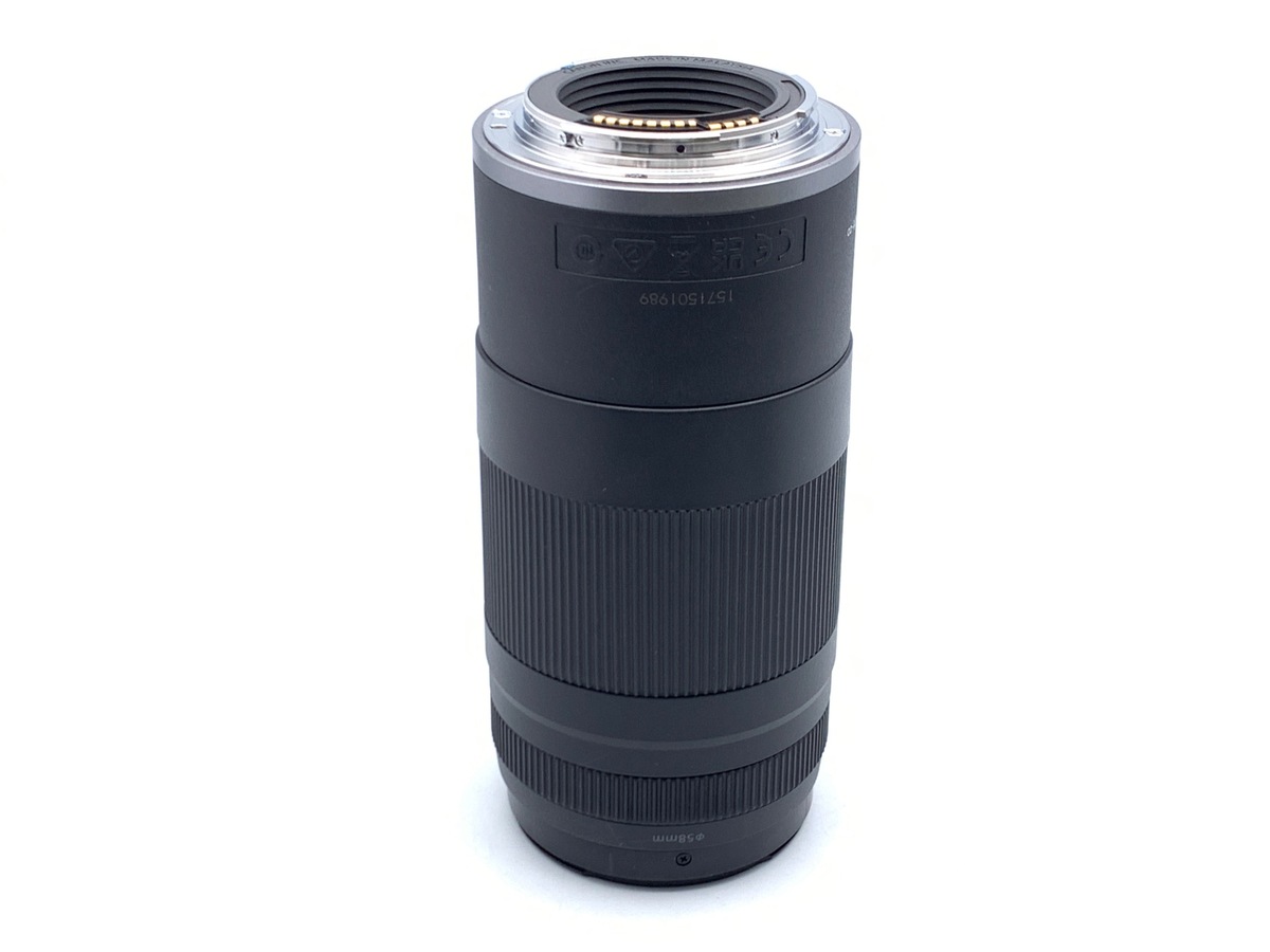 RF75-300mm F4-5.6