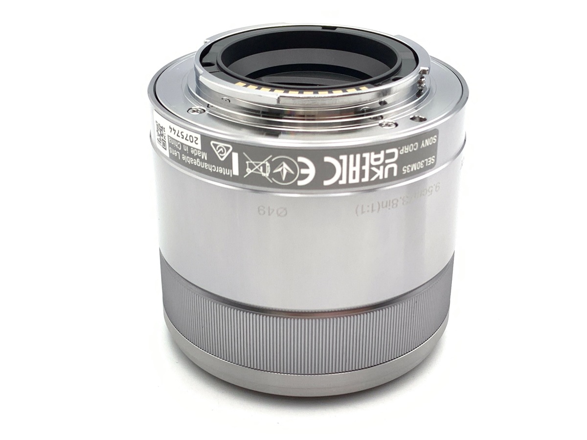 中古：A(美品)】ソニー E 30mm F3.5 Macro [SEL30M35] | 2444580056497