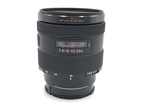 中古】ソニー DT 16-50mm F2.8 SSM [SAL1650] 在庫一覧｜カメラのキタムラ