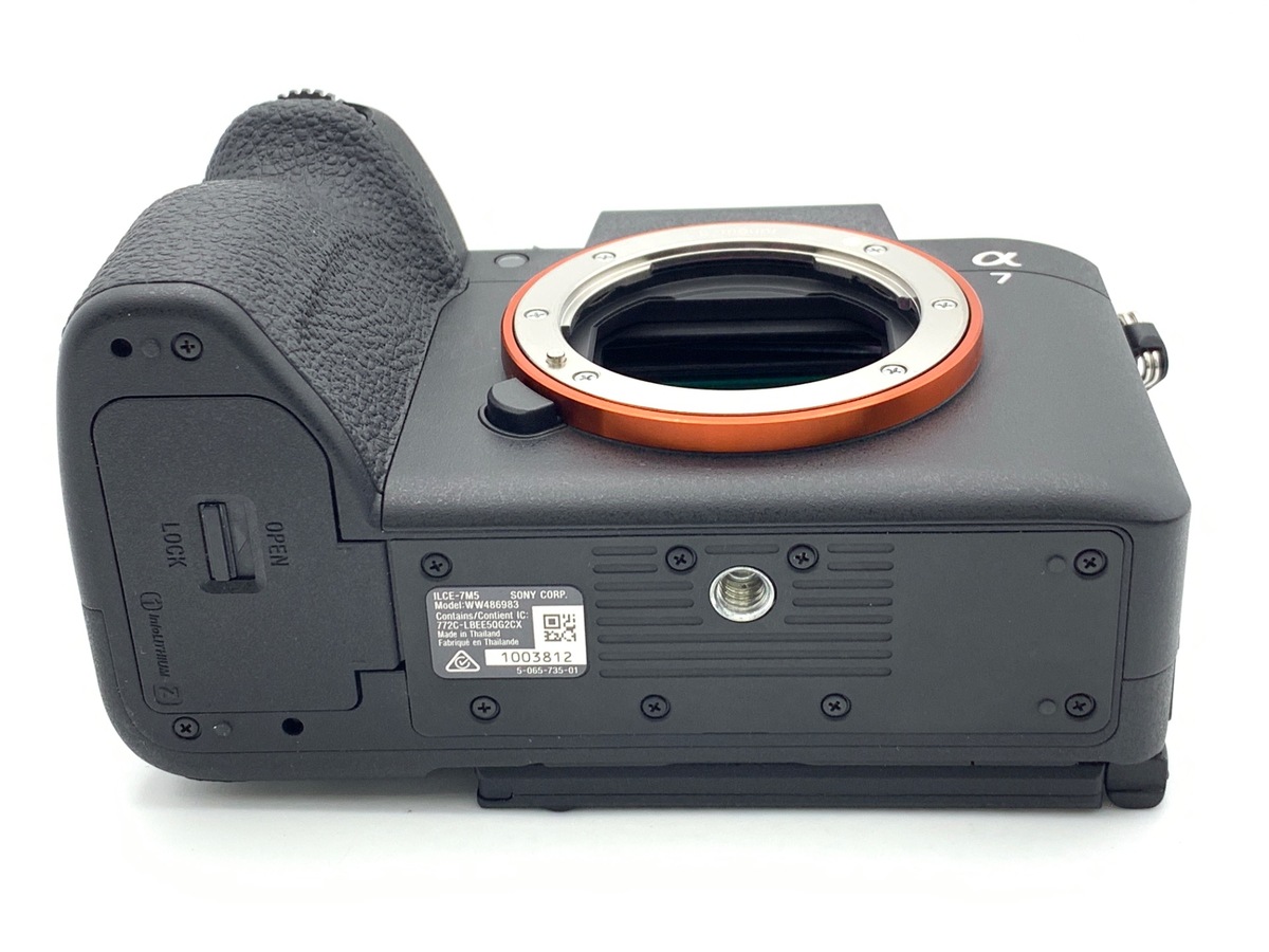 【中古】ソニー α7 V ボディ [ILCE-7M5]