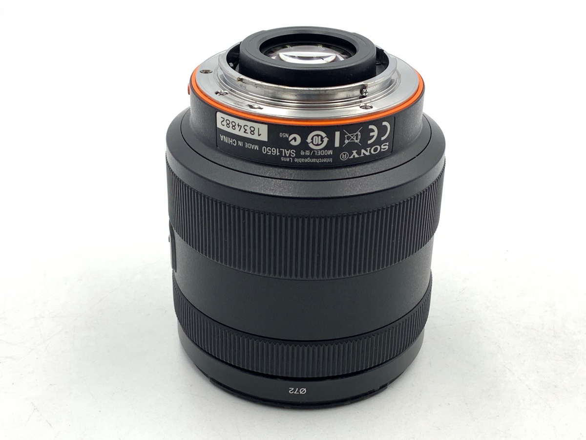 中古：C(やや難あり)】ソニー DT 16-50mm F2.8 SSM [SAL1650 