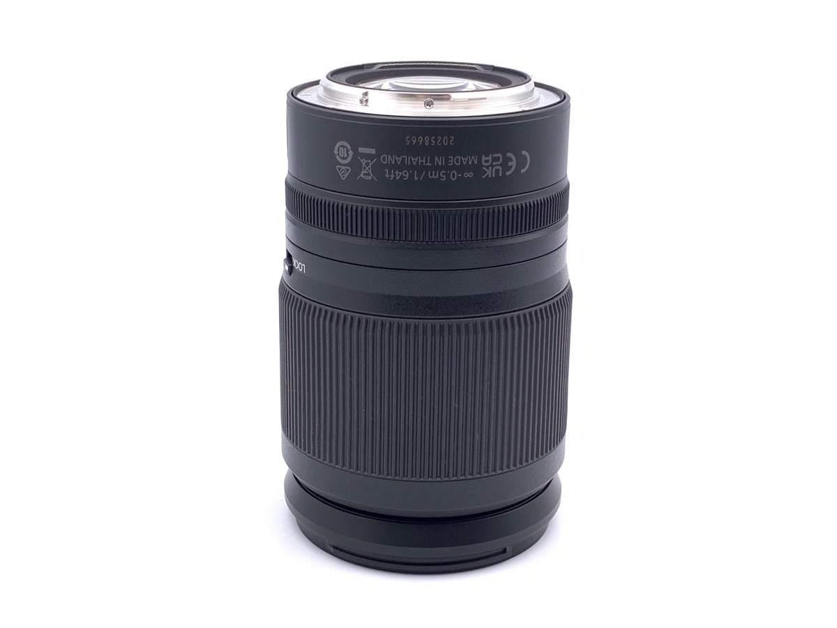 Z 24-200/4-6.3 VR