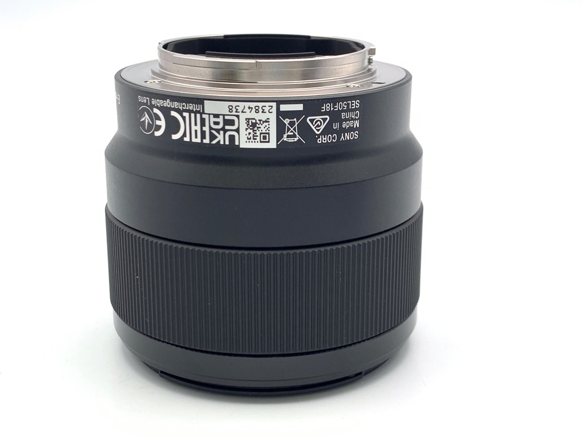 FE 50/1.8 SEL50F18F