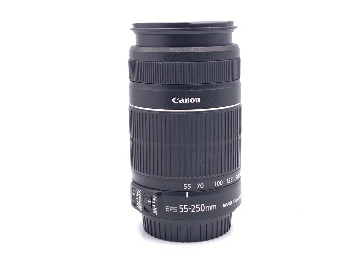EF-S 55-250/4-5.6 IS II