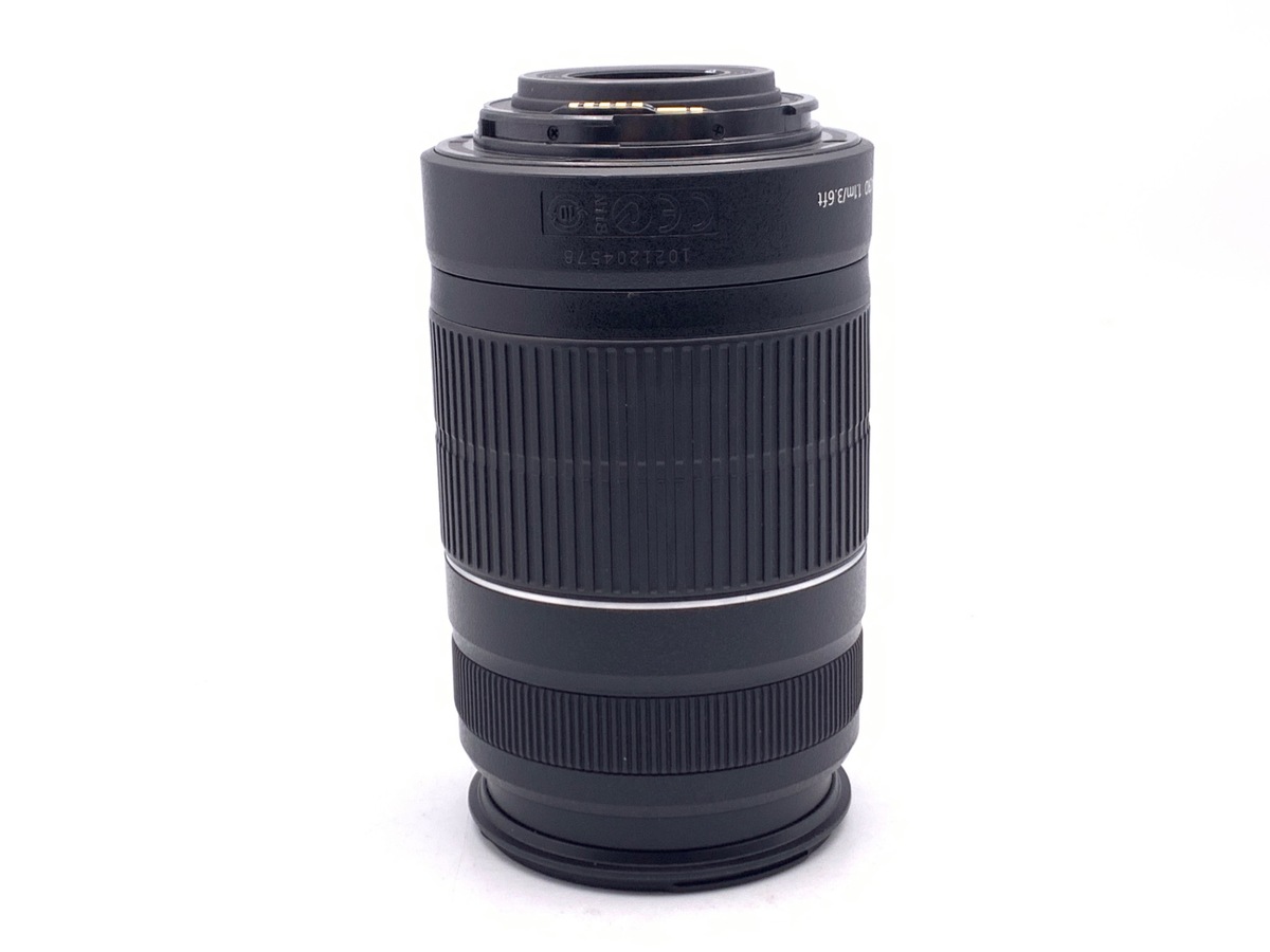 EF-S 55-250/4-5.6 IS II