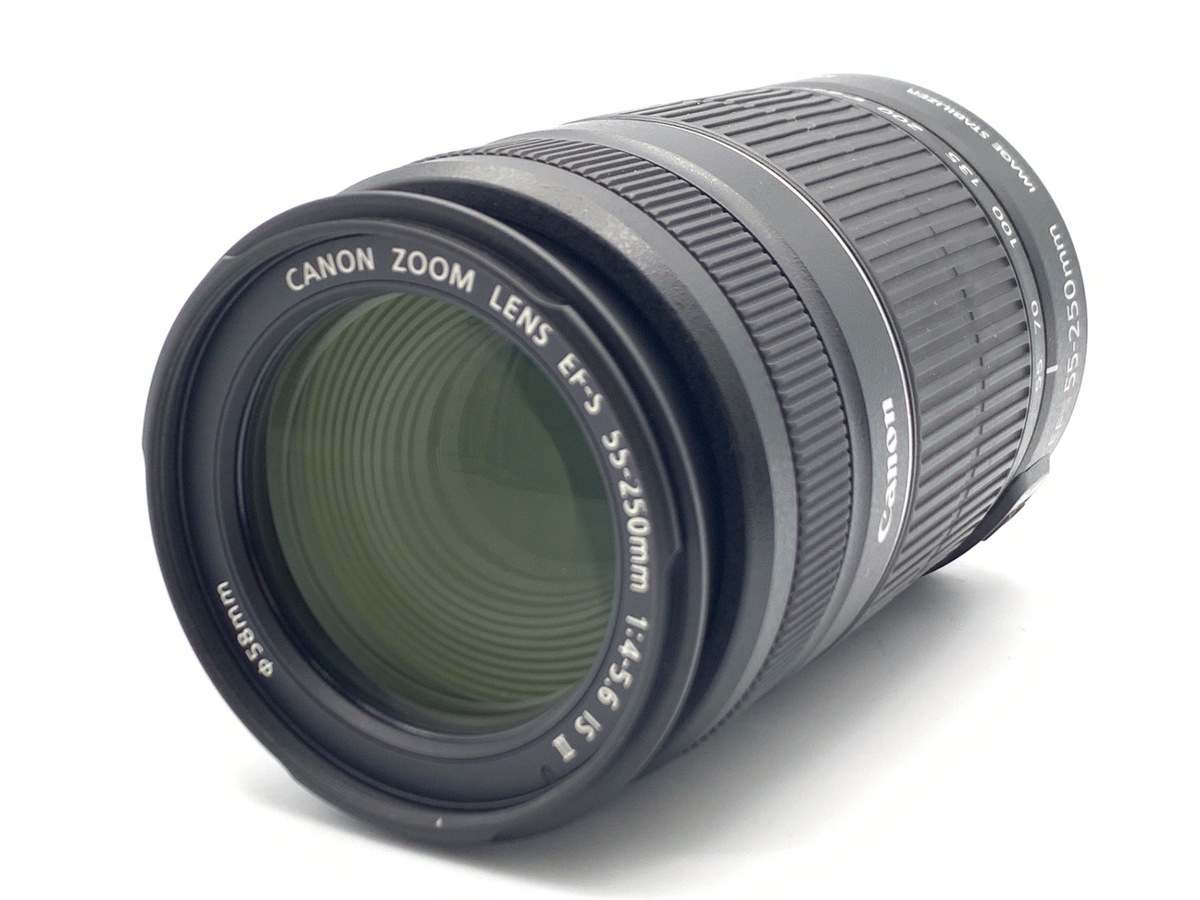 EF-S 55-250/4-5.6 IS II