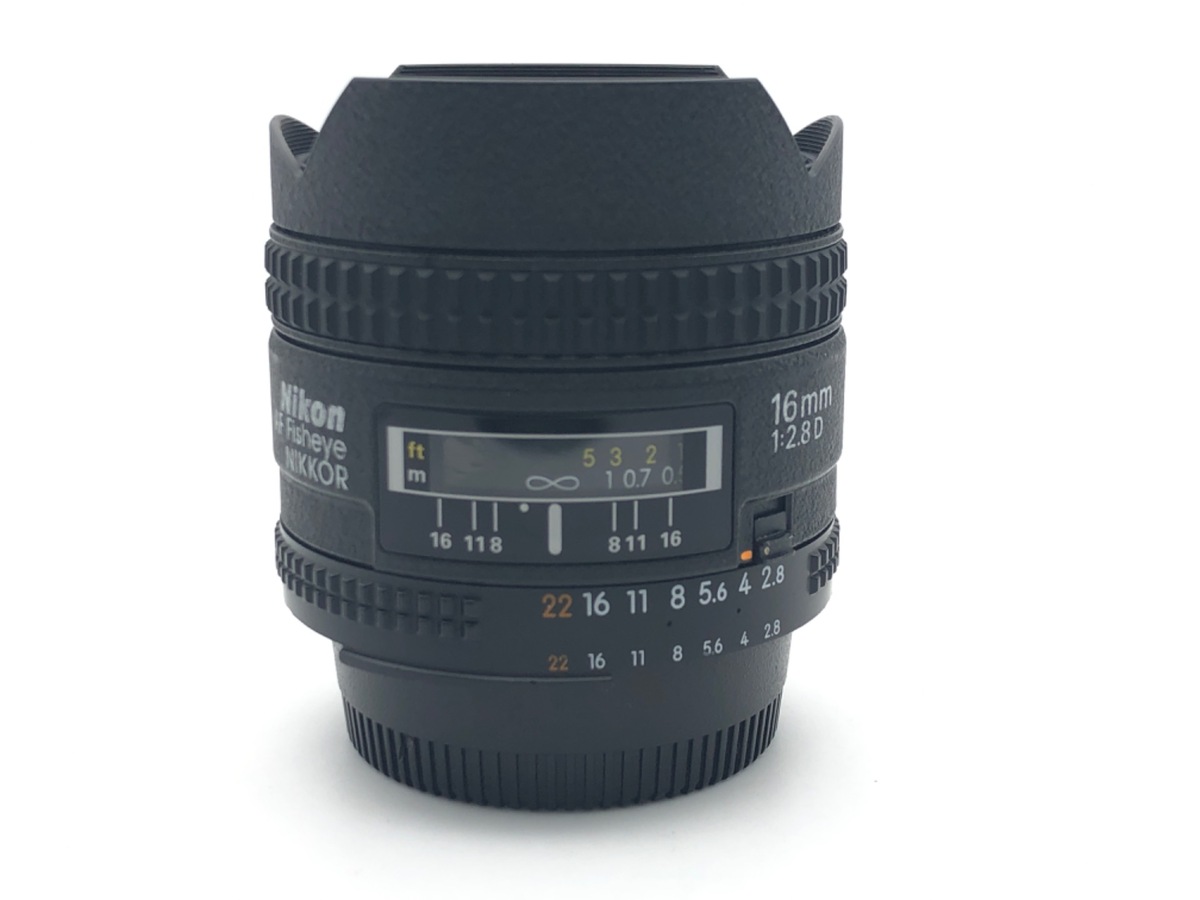 Nikon Z 9 + AI AF Fisheye-Nikkor 16mm f/2.8D - Blog@yamaro.info