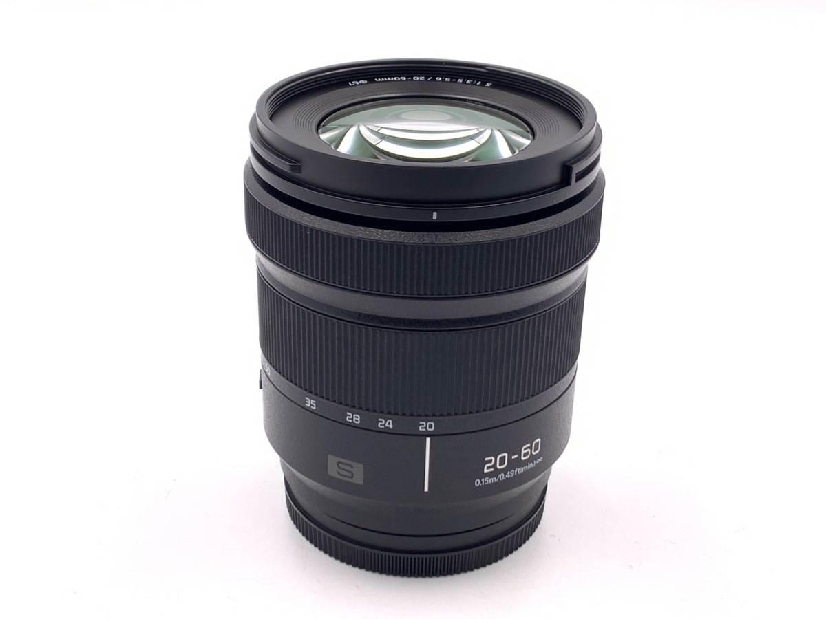 LUMIX S 20-60/3.5-5.6 (S-R2060)