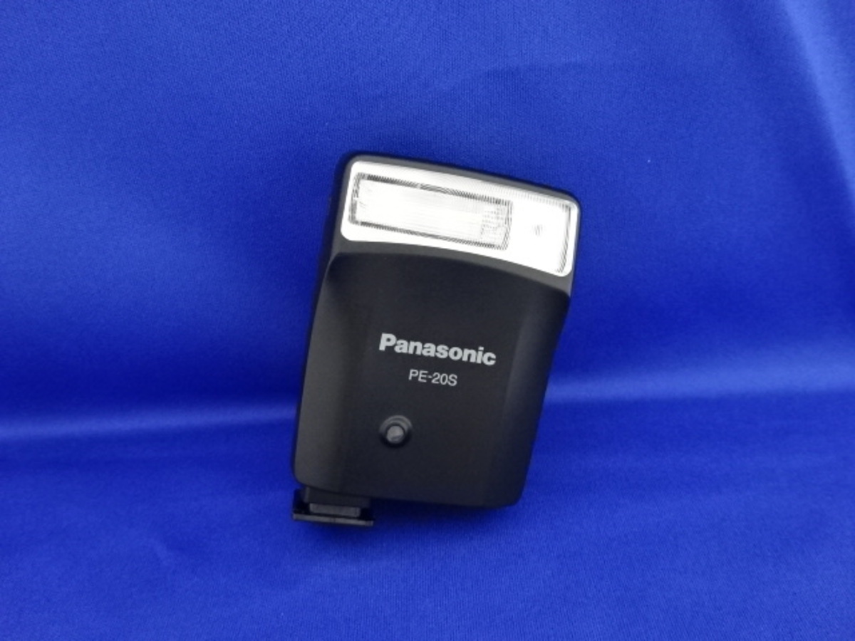 中古：AB(良品)】パナソニック（Panasonic）オートストロボ PE-20S