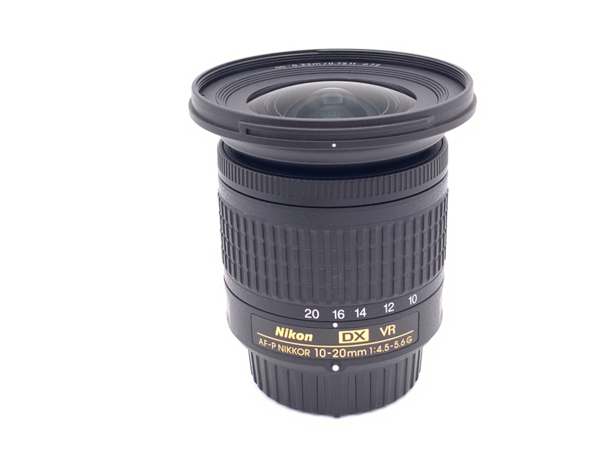 AF-P DX NIKKOR 10-20mm f/4.5-5.6G VR 中古価格比較 - 価格.com