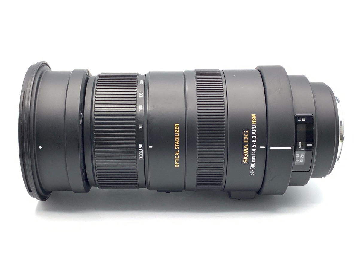 SIGMA 50-500mm APO DG OS キャノン用 APO 50-500mm F4.5-6.3 DG OS HSM (キヤノン用) 中古価格比較 - 価格.com