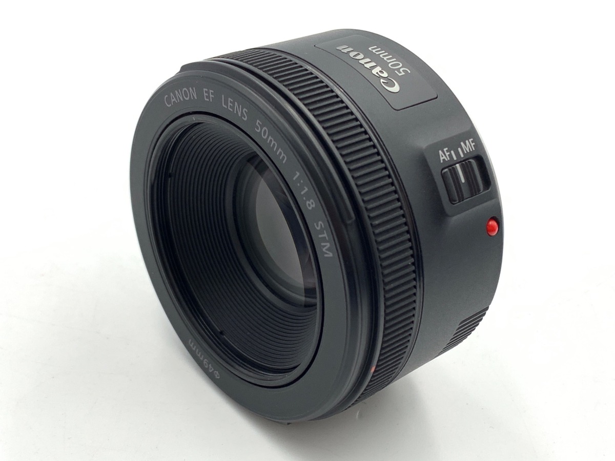 【中古品】Canon EF50mm F1.8 STM Canon EF50mm F1.8 STM｜新品通販フジヤカメラ