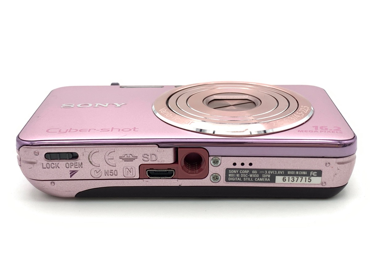 純正卸し売り SONY Cyber-shot DSC-WX50 ピンク 【公式通販】
