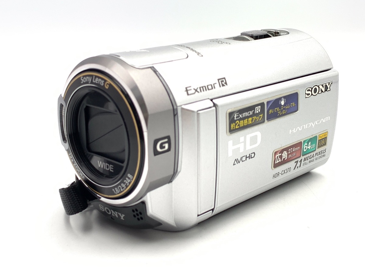 中古】ソニー HDR-CX370V S シルバー｜｜カメラのキタムラネットショップ