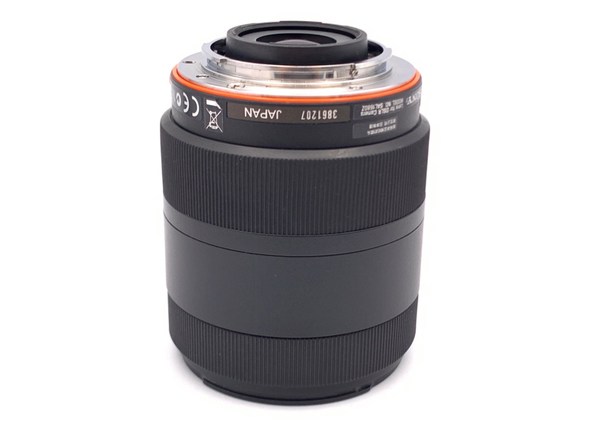 Vario-Sonnar T* DT 16-80/3.5-4.5ZA SAL1680Z