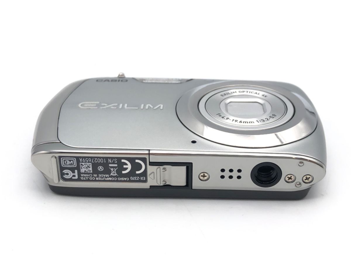 中古：B(並品)】カシオ EXILIM EX-Z370 シルバー | 2444690026700