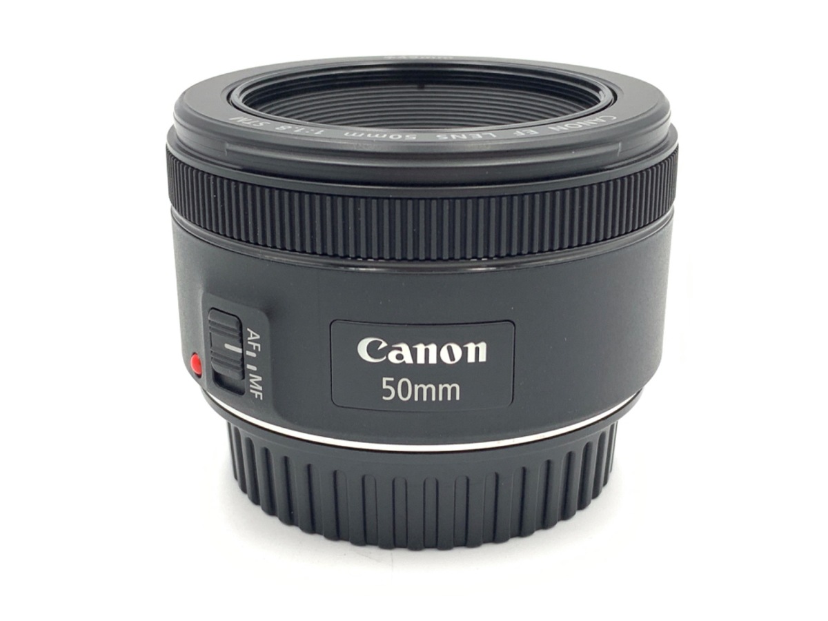 【中古】Canon EF 50mm F1.8 STM EF50mm F1.8 STM 中古価格比較 - 価格.com