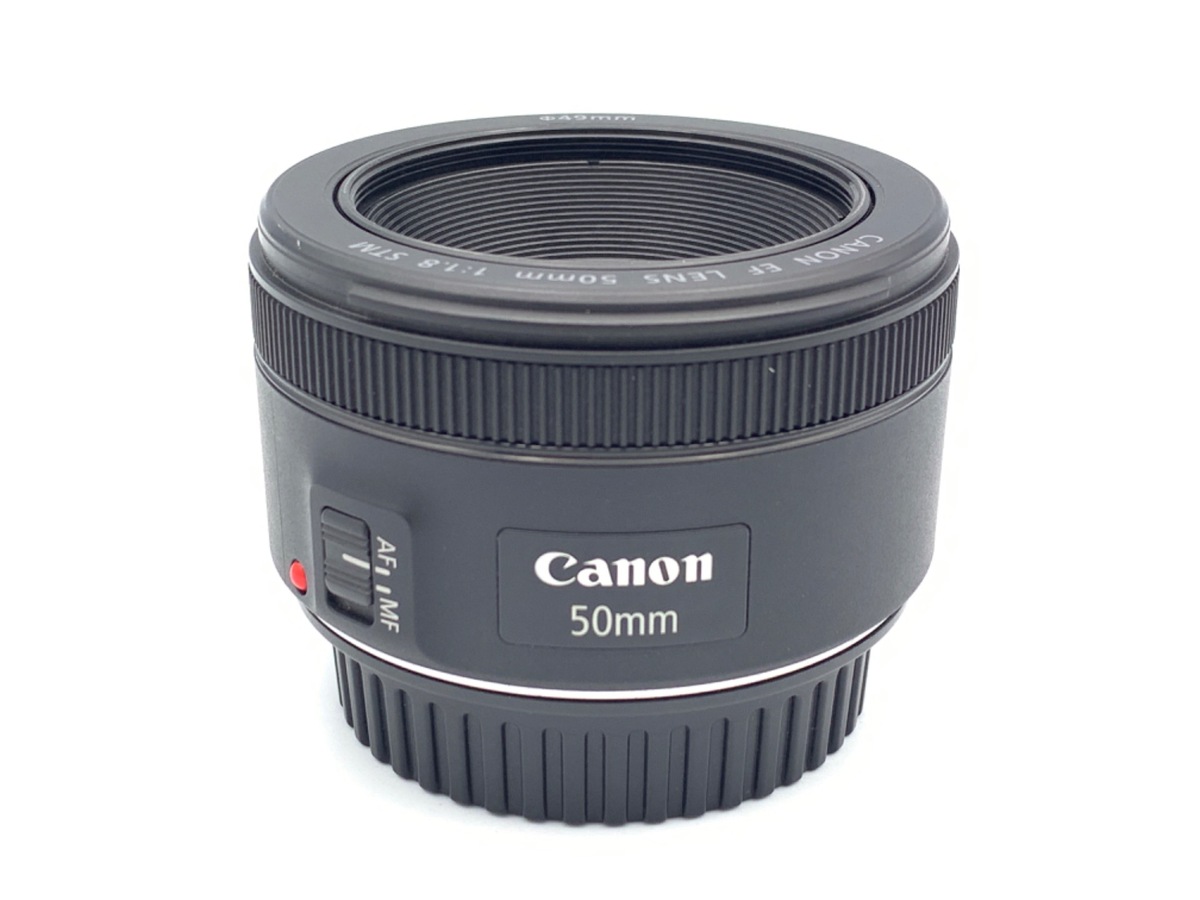 EF 50/1.8 STM