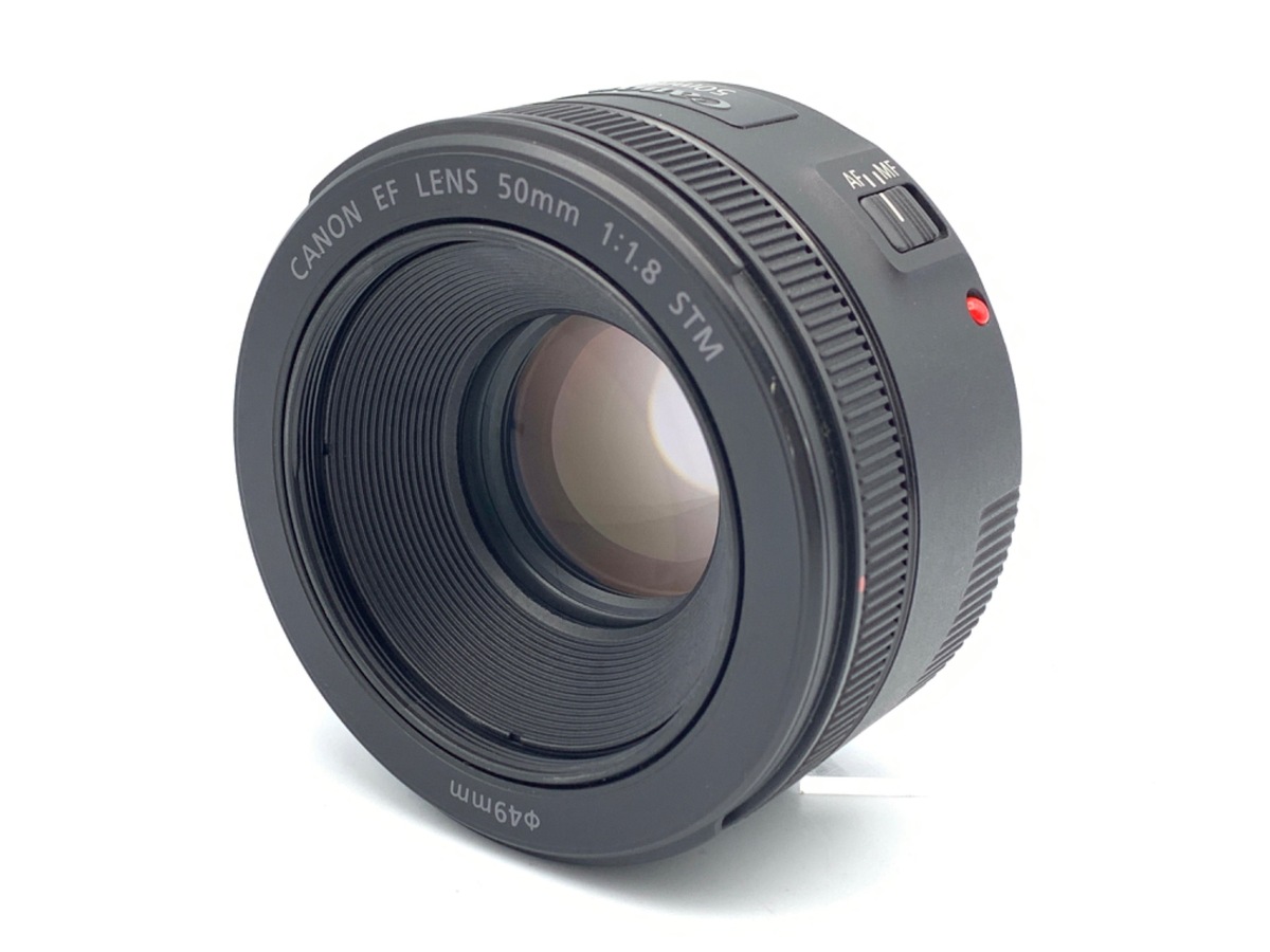 EF 50/1.8 STM