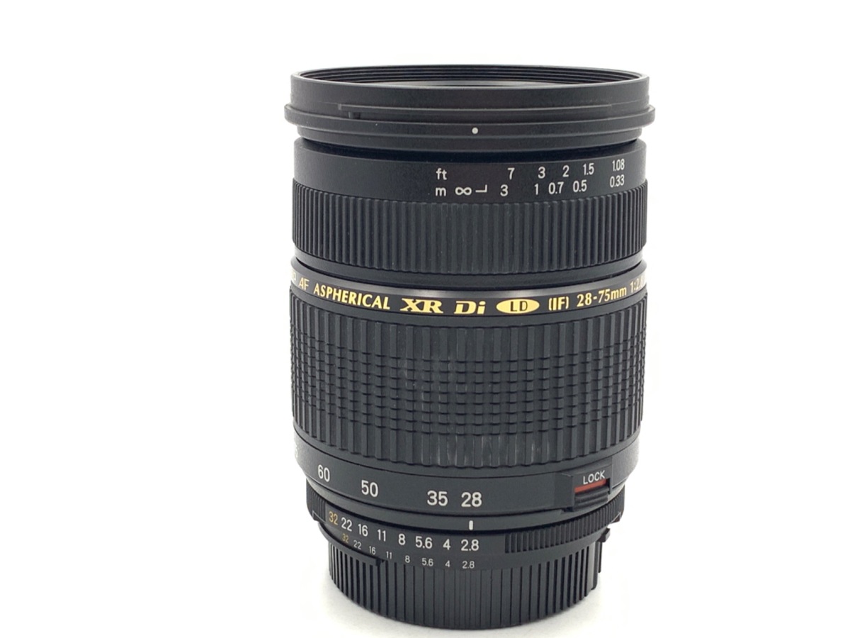 AF 28-75/2.8 ƺ� XR Di (A09)