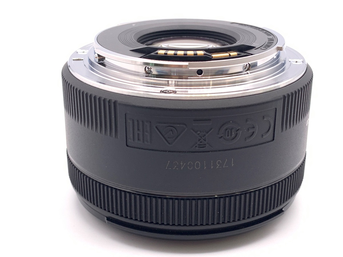 EF 50/1.8 STM