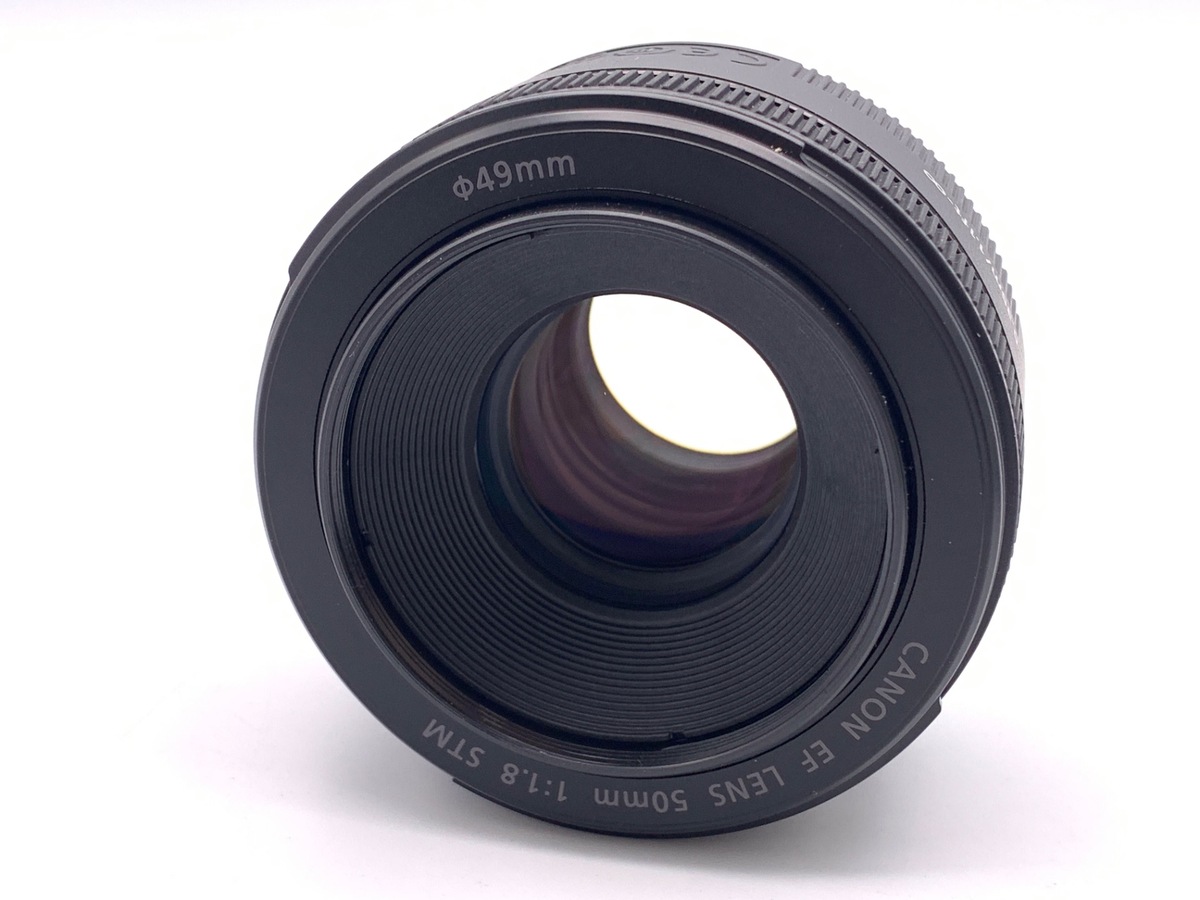 EF 50/1.8 STM