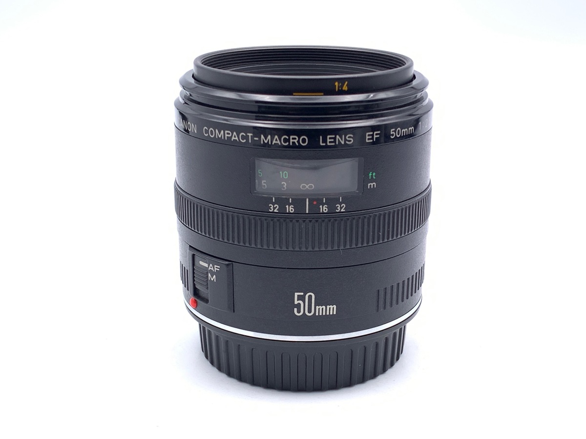 中古】キヤノン EF50mm F2.5 コンパクトマクロ 在庫一覧｜カメラの