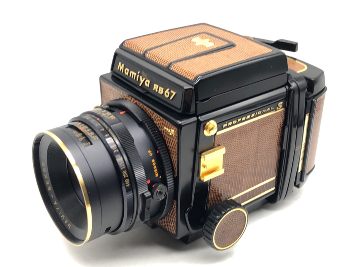 RB67プロS ゴールド127/3.8付