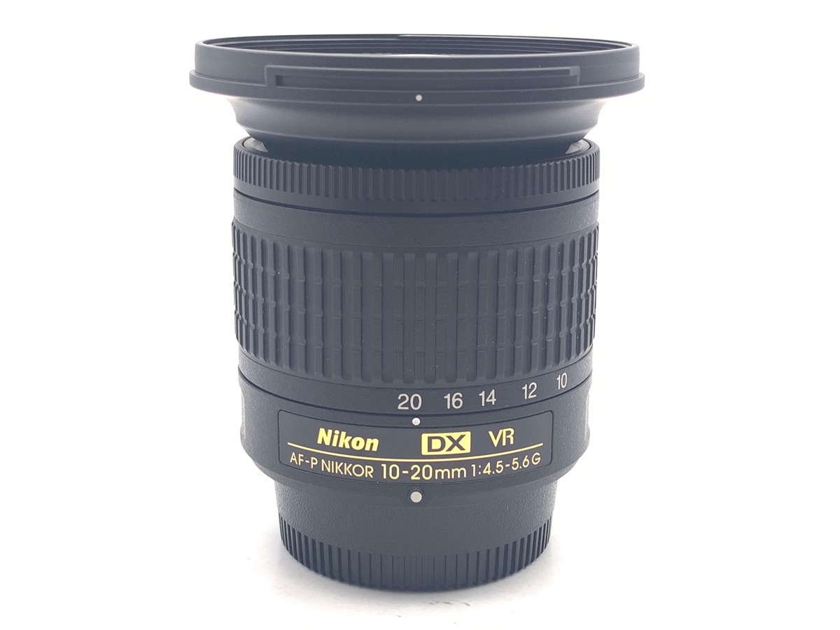 AF-P DX NIKKOR 10-20mm f/4.5-5.6G VR 中古価格比較 - 価格.com