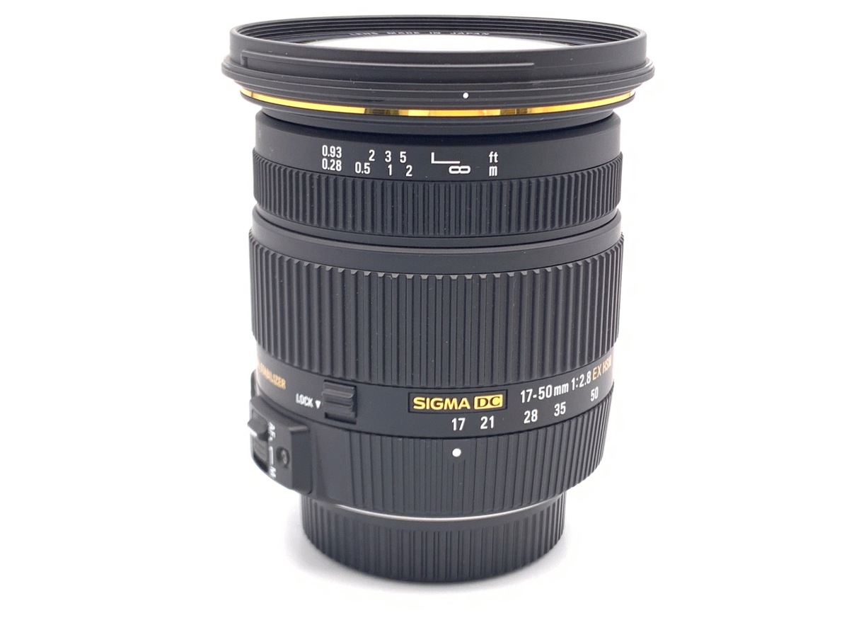 中古】シグマ 17-50mm F2.8EX DC OS HSM ニコン用 在庫一覧｜カメラの
