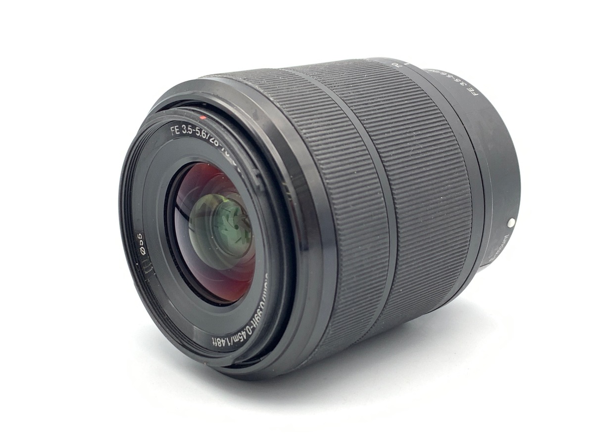 FE 28-70/3.5-5.6 OSS SEL2870