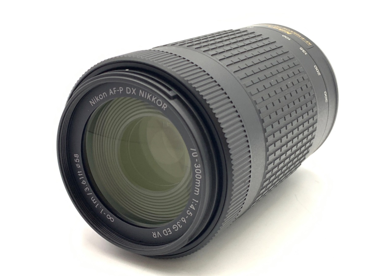 AF-P DX 70-300/4.5-6.3G ED VR