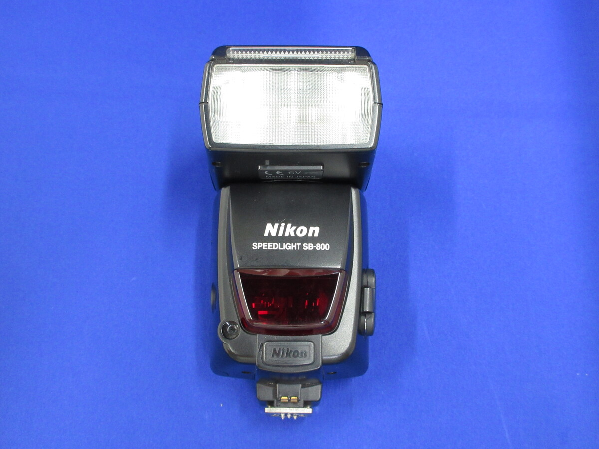中古】ニコン スピードライト SB-800 在庫一覧｜カメラのキタムラ