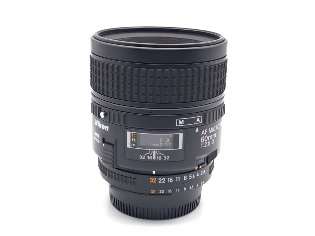 ニコン AF MICRO NIKKOR 60mm f/2.8 D 中古 AI AF Micro-Nikkor 60mm f/2.8D 中古価格比較 - 価格.com
