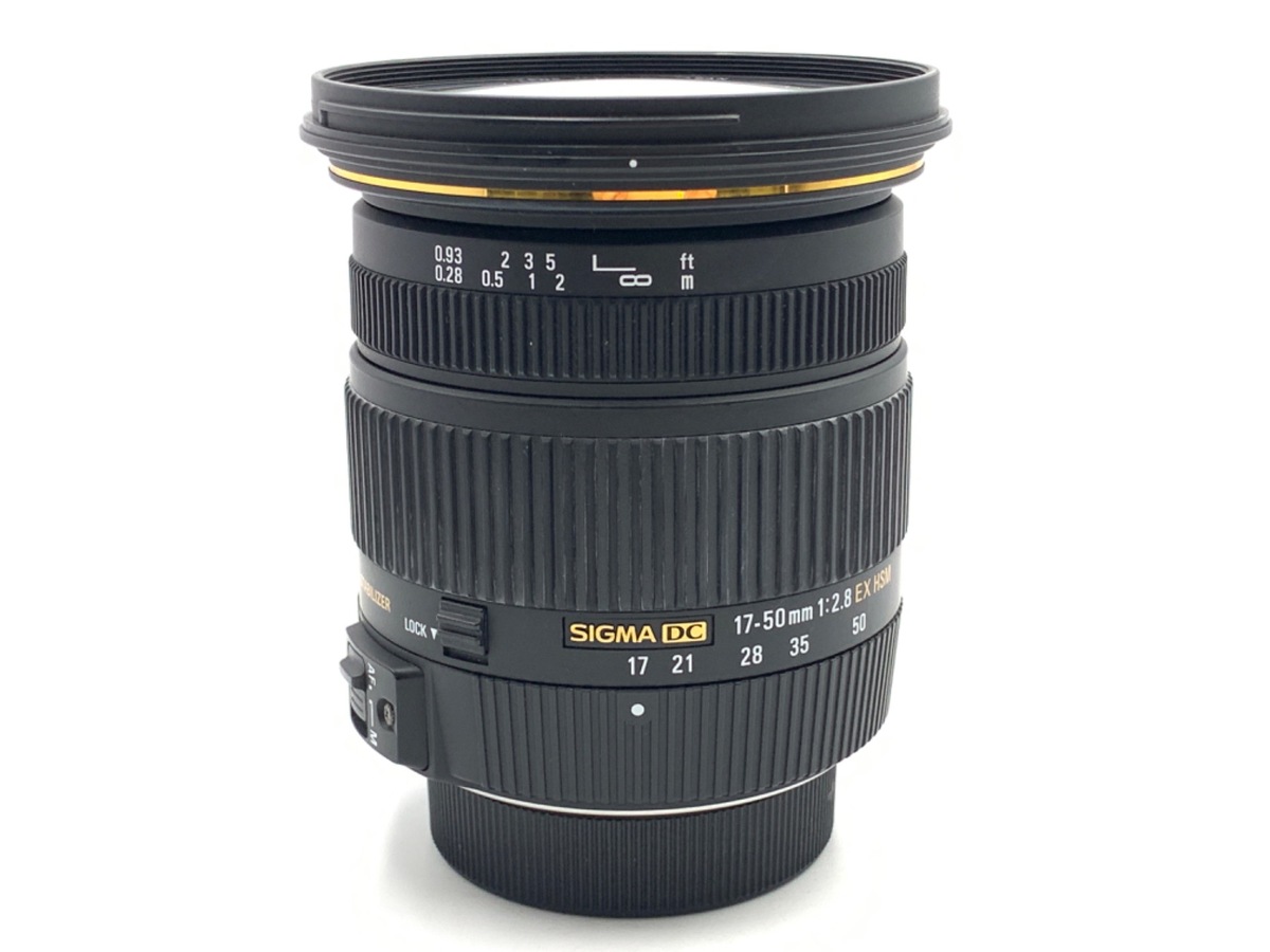 中古：B(並品)】シグマ 17-50mm F2.8EX DC OS HSM ニコン用