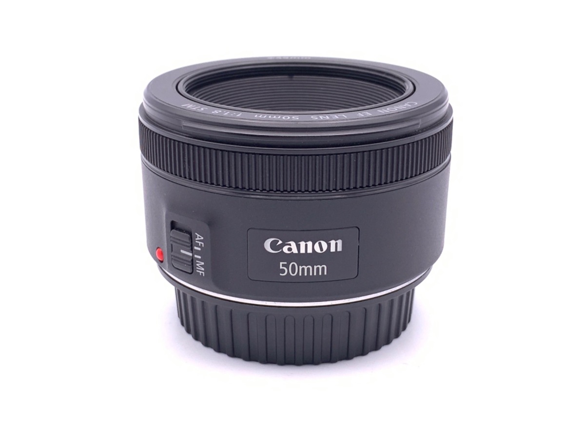 EF 50/1.8 STM