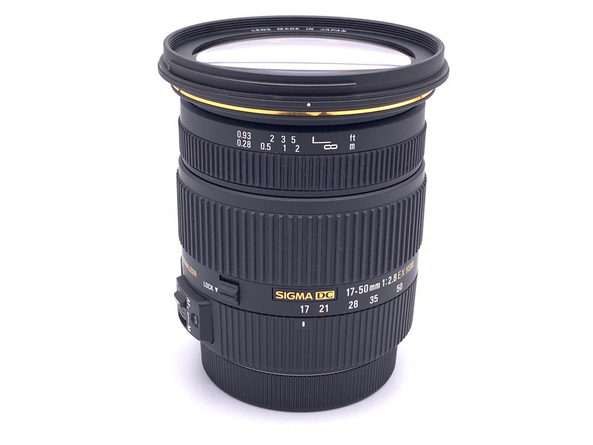 sigma17-50 F2.8 EFマウント(キヤノン用) シグマ 17-50mm F2.8 EX DC OS HSM [キヤノン用] 価格比較
