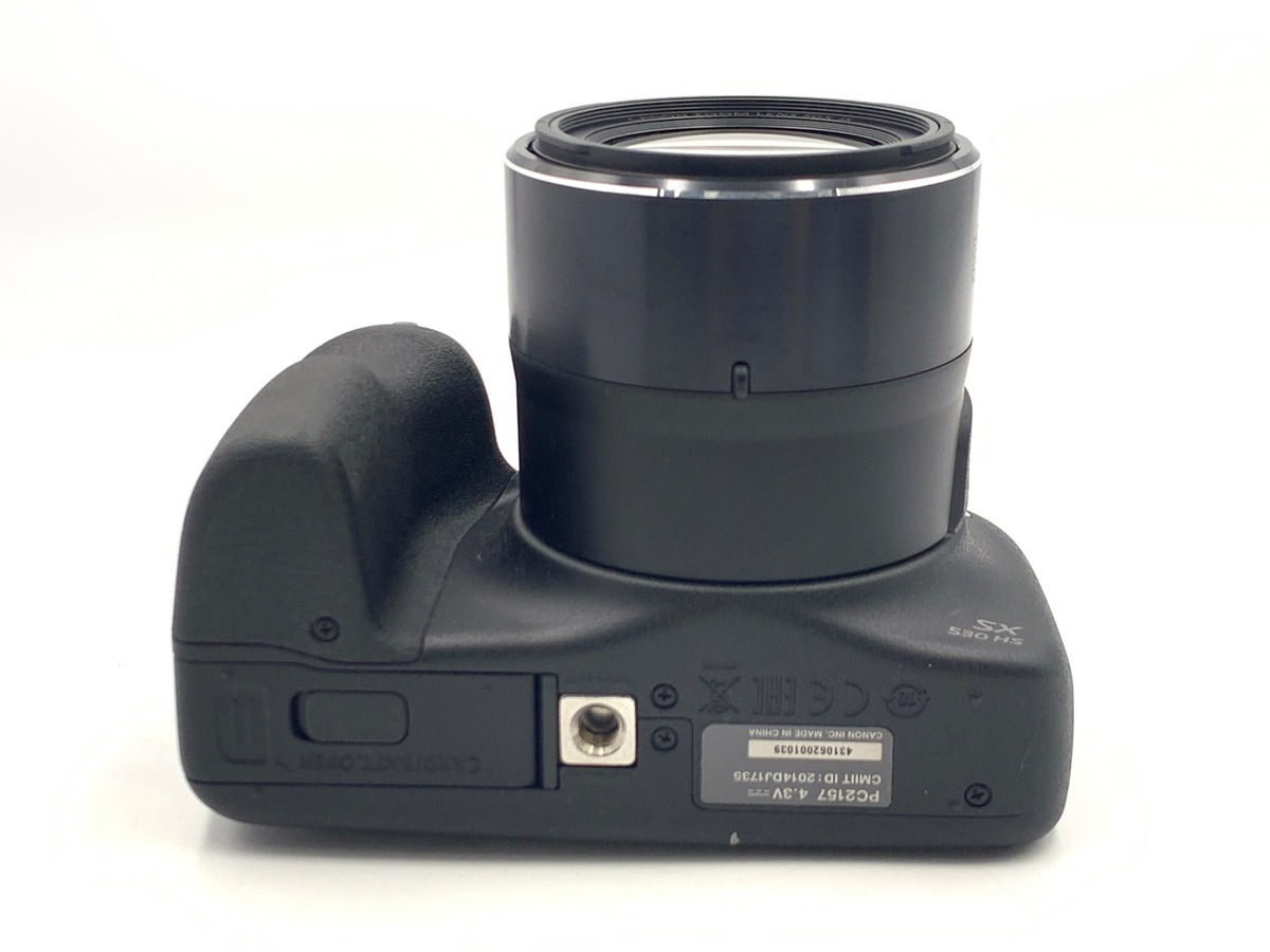 中古：AB(良品)】キヤノン PowerShot SX530 HS | 2444830084614