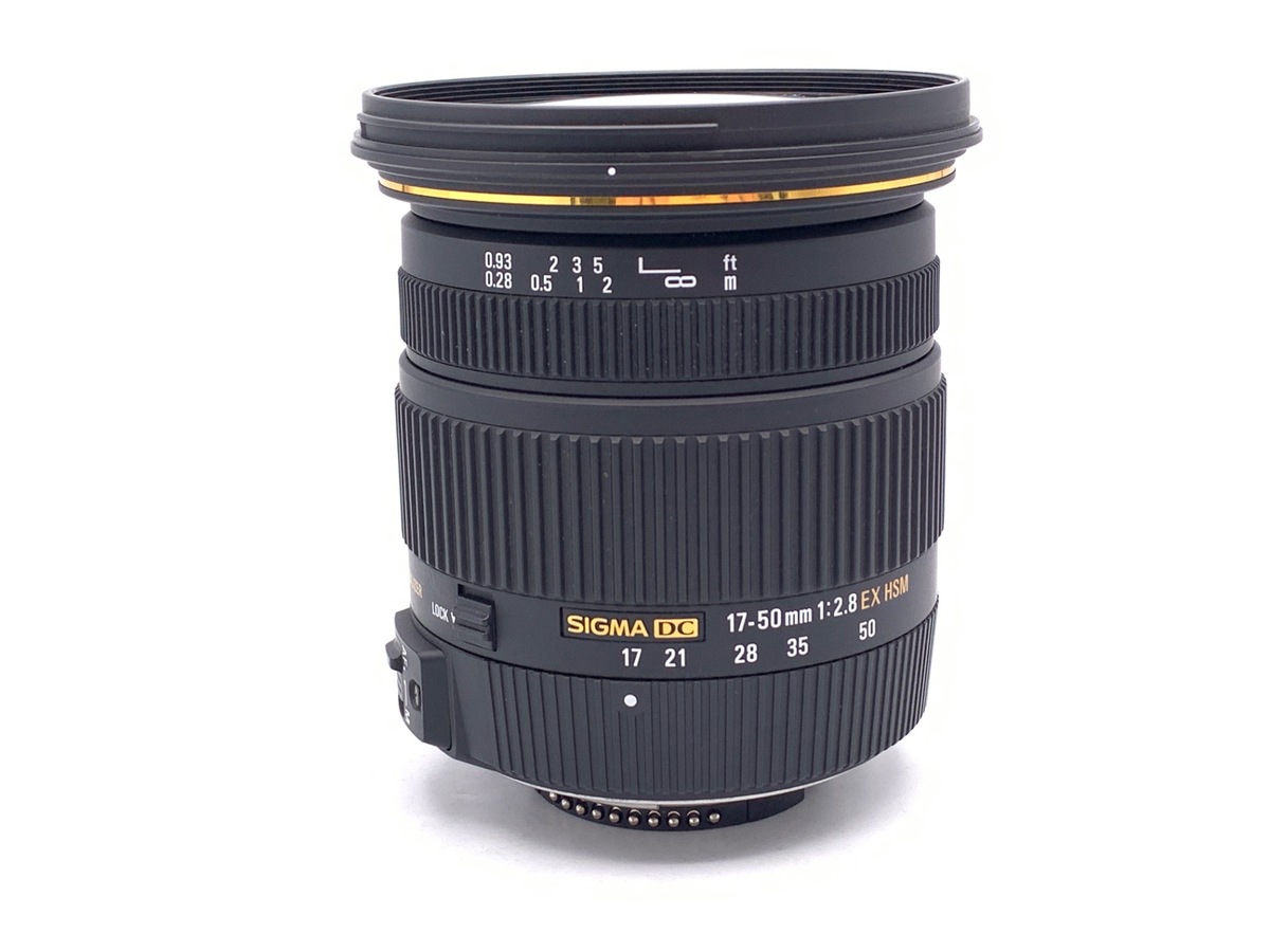 中古】シグマ 17-50mm F2.8EX DC OS HSM ニコン用 在庫一覧｜カメラの