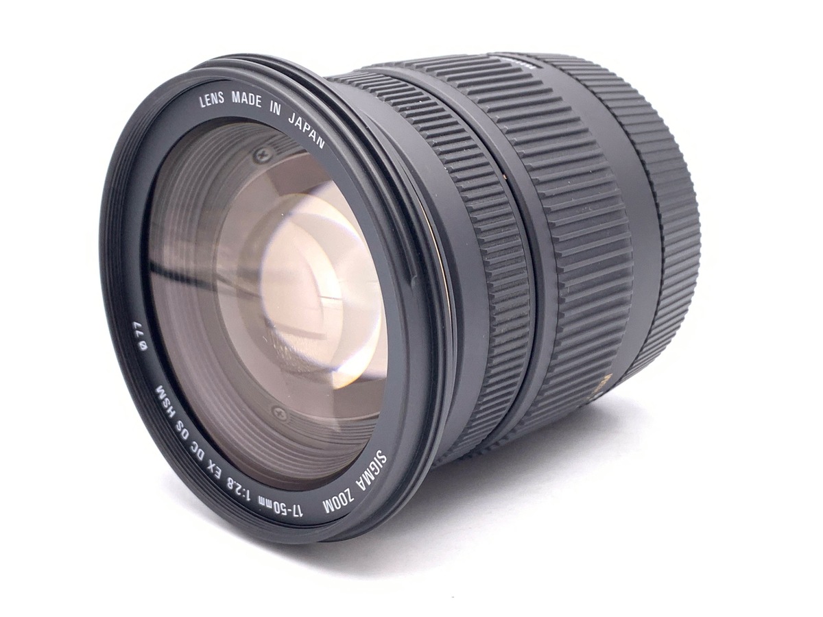 シグマ 17-50mm F2.8EX DC OS HSM ニコン用