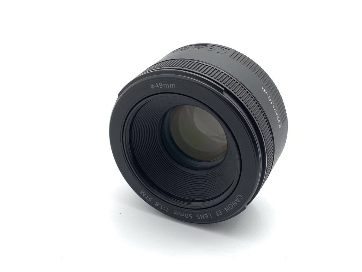 キヤノン EF50mm F1.8 STM