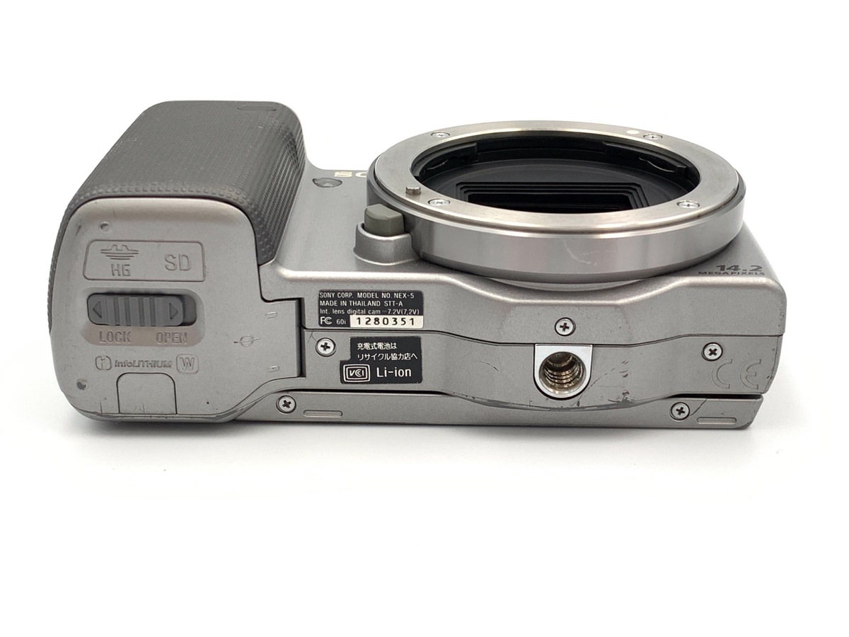 �\�j�[ �� NEX-5 �{�f�B �V���o�[