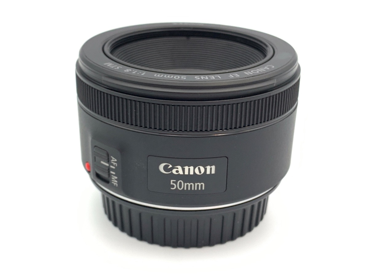 中古】キヤノン EF50mm F1.8 STM 在庫一覧｜カメラのキタムラ